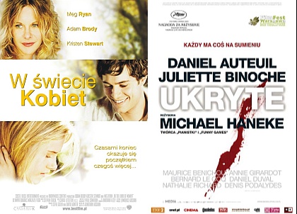 Kino Aurum na grudzień