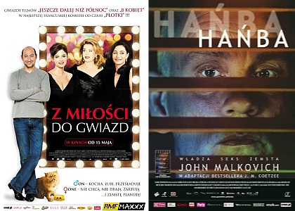 Klub Filmowy