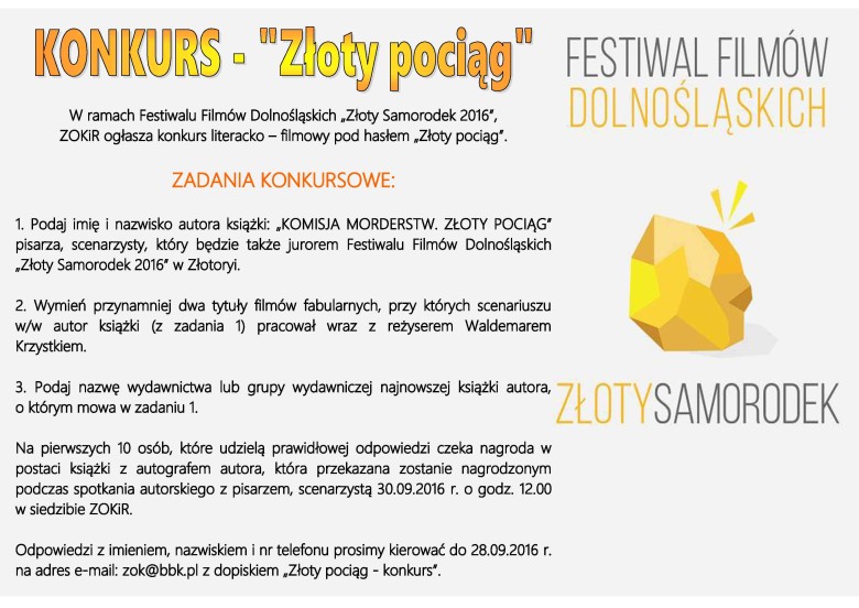 Konkurs złoty pociąg