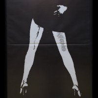 Wystawa plakatów filmu zagranicznego lat 80.